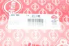 Фото Прокладка ГБЦ (товщина: 1,1мм) OPEL ANTARA A, CASCADA, INSIGNIA A, INSIGNIA A COUNTRY, INSIGNIA B, INSIGNIA B COUNTRY, INSIGNIA B GRAND SPORT, ZAFIRA C 2.0D 10.11 Elring (308.180) зображення 2