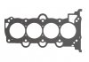 Прокладка головки блока цилиндров - ELRING 320.980 (223112B004, 223112B000) 320980
