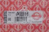 Прокладка/ущільнення АКПП (мехатроніки) ZF ZF6HP21 ZF6HP26 ZF6HP28 Elring (326.952) зображення 2