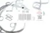 Фото Прокладка кришки клапана Прав CITROEN C4, C4 GRAND PICASSO I, C4 I, C4 PICASSO I, C5 I, C5 II, C5 III, C8, EVASION, JUMPY I, XSARA, XSARA PICASSO FIAT SCUDO, ULYSSE 1.8/2.0/2.2 01.99 Elring (331550) зображення 2