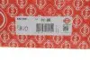 Фото Прокладка крышки двигателя (комплект) Elring (332.760) изображение 2