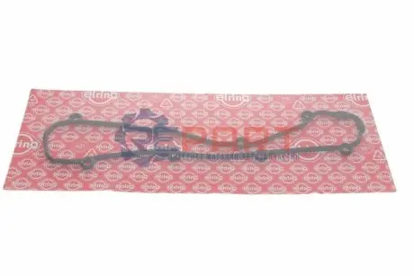 Прокладка кришки клапанів VW Caddy III/Golf IV/Passat B5 1.6 03- ELRING 332800 Купити в Україні