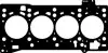 Фото Прокладка ГБЦ Audi A1/A3/VW Golf VII/Passat 1.6 TDI 12- (3 метки) (1.71mm) Elring (334300) зображення 1