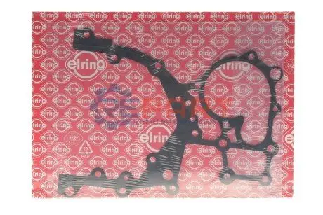 Прокладка кришки ГРМ HYUNDAI ACCENT III, ACCENT IV, ELANTRA IV, ELANTRA V, GETZ, I10 I, I20 I, I30, I40 I, I40 I CW, IX20, IX35, MATRIX KIA CARENS III, CARENS IV, CEE'D 1.1D-1.7D 07.04 Elring 352660 Купити в Україні