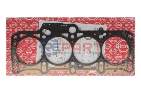 Прокладка ГБЦ (товщина: 1,2мм) VW BORA I, CADDY III, TOURAN 2.0/2.0CNG 10.98-05.15 Elring 354670 Купити в Україні