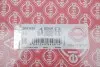 Фото Прокладка помпи води Citroen Jumper/Fiat Ducato/Peugeot Boxer 3.0 HDi 06 Elring (369.930) зображення 2