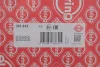 Прокладка ГБЦ Nissan Qashqai/X-Trail 2.0 13- (0.52mm) Elring (381.612) изображение 2