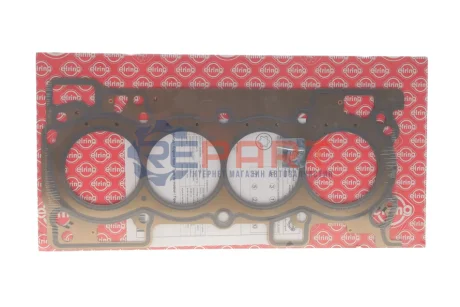 Прокладка ГБЦ Nissan Qashqai/X-Trail 2.0 13- (0.52mm) Elring 381.612