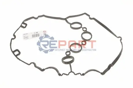 Прокладка кришки клапана FIAT STILO OPEL ASTRA G, ASTRA G CLASSIC, ASTRA H, ASTRA H GTC, MERIVA A, VECTRA C, VECTRA C GTS, ZAFIRA B 1.6 03.00-09.12 Elring 388200 Купити в Україні