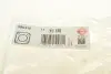 Прокладка двигателя металлическая Elring (394.210) изображение 3