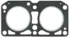 Ущільнення, голівка циліндра Elring (417980) зображення 1