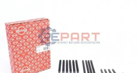Комплект болтів ГБЦ BMW 1 (F20), 1 (F21), 2 (F22, F87), 2 (F23), 3 (F30, F80), 3 (F31), 3 GRAN TURISMO (F34), 4 (F32, F82), 4 (F33, F83), 4 GRAN COUPE (F36), 5 (F10) 1.6/2.0/2.0H 10.10-06.21 Elring 426890 Купити в Україні