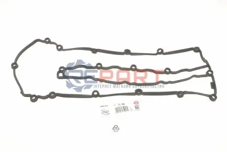 Прокладка кришки клапана MERCEDES A (W176), B SPORTS TOURER (W246, W242), C (A205), C (C204), C (C205), C (W204), C (W205), C T-MODEL (S204), C T-MODEL (S205), CLA (C117) 1.8D/2.2D/2.2DH 06.06 Elring 429310 Купити в Україні