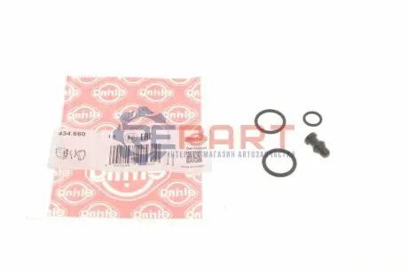 Ремкомпл. насосу-форсунки AUDI A3, A4 B7, A6 C6 CHRYSLER SEBRING DODGE AVENGER, CALIBER, JOURNEY JEEP COMPASS, PATRIOT MITSUBISHI GRANDIS, LANCER VIII, OUTLANDER II SEAT ALTEA 2.0D 02.03 Elring 434660 Купити в Україні