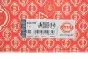 Прокладка насоса масляного Opel Astra G 2.0/2.2 DTI 98-05. Elring (444.500) изображение 2