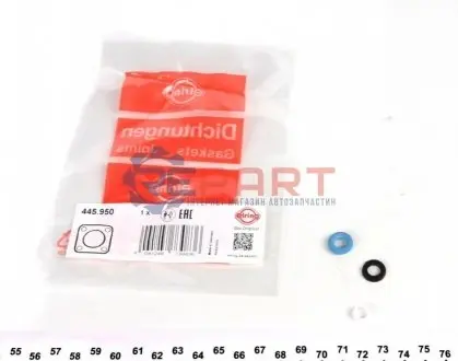 Ремкомплект форсунки VW Caddy IV 1.2/1.4 TSI 15- (інжекторної) ELRING 445.950 Купити в Україні