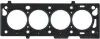 Фото Прокладка ГБЦ (товщина: 1мм) LAND ROVER DISCOVERY I MG MAESTRO ROVER 200, 200 II, 400, 400 II, 600 I, 800, MONTEGO, MONTEGO ESTATE 2.0 02.85-03.00 Elring (447381) зображення 1