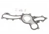 Прокладка помпи води Toyota Land Cruiser/Tundra 4.0 4WD 04-15 453000