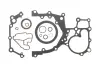 Фото ELRING HYUNDAI К-кт прокладок двигателя ELANTRA V, VI, i30, ix20, KIA CARENS III, CEED SW Elring (455.250) изображение 1