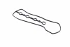 Фото Прокладка кришки клапанів Toyota Avensis/ Camry/ Rav4 2.0/2.4 00-13 ELRING (457070) зображення 2