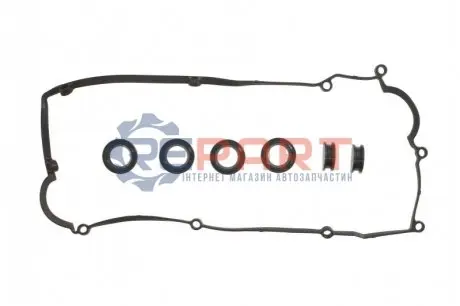 Фото Комплект ущільнень, кришка голівки циліндра ELRING (458770) зображення 1