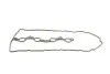Фото Повний комплект прокладок двигуна CITROEN C4 AIRCROSS MITSUBISHI ASX, LANCER VIII, OUTLANDER II PEUGEOT 4007, 4008 1.8-2.0 11.06 Elring (459.760) зображення 4