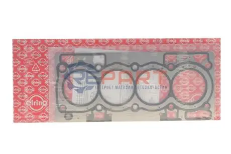 Прокладка ГБЦ (товщина: 0,6мм) FORD C-MAX II, FOCUS III, GALAXY III, GRAND C-MAX, KUGA II, MONDEO V, S-MAX FORD USA ESCAPE, FUSION 1.5 09.13 Elring 460970 Купити в Україні