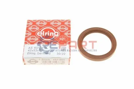 Сальник розподільного валу Ford Escort/Mondeo/Orion 1.6/1.8/2.0 92-00 (42x53x7) ELRING 467860 Купити в Україні
