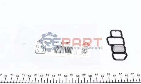 Ущільнення контроллера розподільної шестерні HONDA ACCORD VIII, CIVIC IX, CIVIC VIII, CIVIC X, CR-V III, CR-V IV, CR-V V, CROSSROAD, FR-V, HR-V 1.8/1.8ALK/2.0 09.05 Elring 469100 Купити в Україні