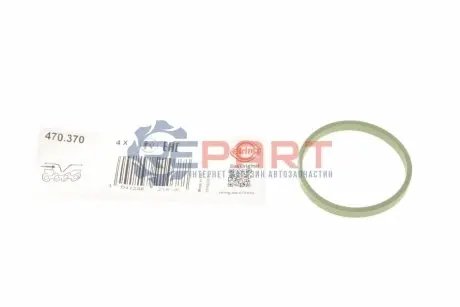 Прокладка колектора впускного VW Caddy 1.0-1.6 00- (к-кт 4шт) ELRING 470.370 Купити в Україні