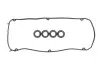 Комплект ущільнень, кришка голівки циліндра 473450