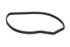 Фото Прокладка насоса охолоджуючої рідини PORSCHE CAYENNE, MACAN, PANAMERA 3.0/3.6/4.8 02.07 Elring (475.360) зображення 2