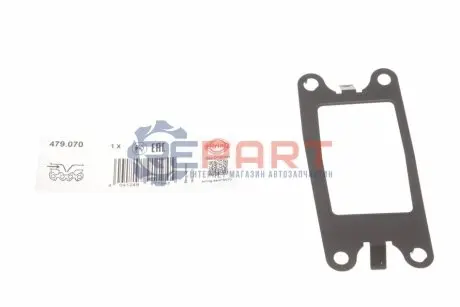 Прокладка клапана EGR AUDI Q3 SEAT ALHAMBRA, ATECA, LEON ST, TARRACO SKODA KAROQ, KODIAQ I, KODIAQ II, SUPERB III, YETI VW ARTEON, ARTEON SHOOTING BRAKE, CADDY ALLTRACK IV, CADDY IV 2.0D 11.09 Elring 479.070 Купити в Україні