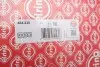 Фото Прокладка ГБЦ Toyota Land Cruiser 200 4.5 D 07- (1.2mm) (R) Elring (484.230) зображення 3