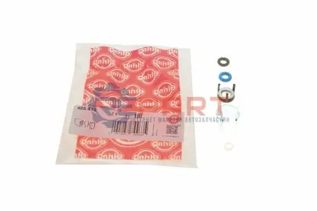 Ремкомплект форсунки VW T5/T6 2.0 TSI 11-19 ELRING 485410 Купити в Україні