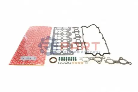 Фото 1 — Прокладка кришки клапанів Opel Combo 1.7 DI/DTI 01- ELRING (486090) Фото Прокладка кришки клапанів Opel Combo 1.7 DI/DTI 01- ELRING (486090) зображення 1