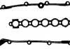 Прокладка клапанной крышки резиновая 490.464