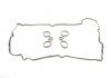Комплект прокладок клапанной крышки ELRING 491370 (фото 1)