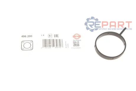 Прокладка клапана EGR Nissan Qashqai/X-Trail 2.0 07-14 Elring 496.200