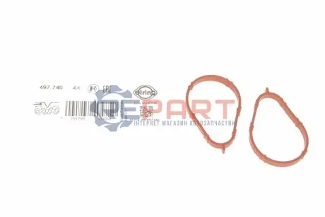 Прокладка колектора впуск Audi A4 / VW Passat 1.6/2.0 i 94- Elring 497.740 Купить в Украине