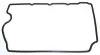 Прокладка кришки клапана CITROEN C5 I PEUGEOT 406 2.0 03.01-10.04 Elring (505180) зображення 1
