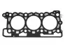 Фото Прокладка ГБЦ (товщина: 1,17мм) CITROEN C5 III, C6 JAGUAR S-TYPE II, XF I, XJ LAND ROVER DISCOVERY III, DISCOVERY IV, RANGE ROVER SPORT I PEUGEOT 407, 607 2.7D 06.04 Elring (505640) зображення 1