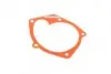 Фото Комплект прокладок двигуна (низ) NISSAN ALMERA II, KUBISTAR, MICRA III RENAULT CLIO II, KANGOO, KANGOO EXPRESS, MEGANE II, SCENIC II, THALIA I SUZUKI JIMNY 1.5D 06.01 Elring (506540) зображення 4