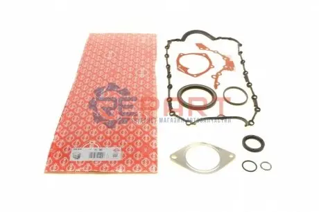 Комплект прокладок двигуна (низ) NISSAN ALMERA II, KUBISTAR, MICRA III RENAULT CLIO II, KANGOO, KANGOO EXPRESS, MEGANE II, SCENIC II, THALIA I SUZUKI JIMNY 1.5D 06.01 Elring 506540 Купити в Україні