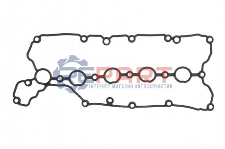 AUDI Кришка головки циліндра A3 Sportback RS3 quattro 11-12, Q3 RS 2.5 13-18, TT Roadster 2.5 RS quattro 09-14 ELRING 509.810