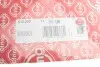 Прокладка ГБЦ Mini (R50/R52/R53) 01-08 Elring (512220) зображення 3