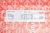 Комплект прокладок (верхний) BMW 3 (F30/F80)/5 (F10)/X5 (F15/F85) 11-18 N20/N26 Elring (522190) изображение 29