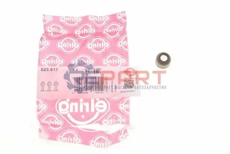 Сальник клапана Mazda 323/626 80-98 Elring 523.917 Купить в Украине