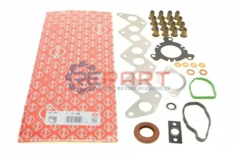 Комплект прокладок двигуна (верх) VOLVO C30, C70 II, S40 I, S40 II, S80 II, V50, V70 III CITROEN C4, C4 GRAND PICASSO I, C4 I, C4 PICASSO I, C5 II, C5 III, C8, JUMPY II FIAT SCUDO 2.0D 05.99 Elring 527550 Купити в Україні