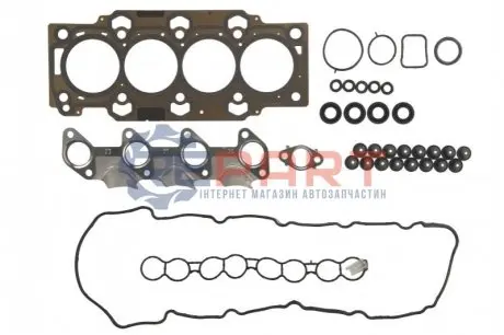 Повний комплект прокладок двигуна HYUNDAI I30 KIA CEE'D, PRO CEE'D 1.6D 11.11 Elring 527840